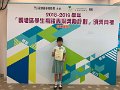 WhatsApp Image 2019-05-25 at 12.37.48 PM(1)